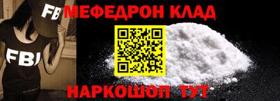 мдпв Камышлов