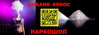 Альфа ПВП Кандалакша