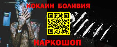 мефедрон мука Канаш