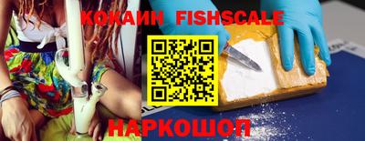 мефедрон мука Канаш