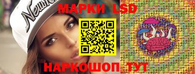 мефедрон мука Канаш