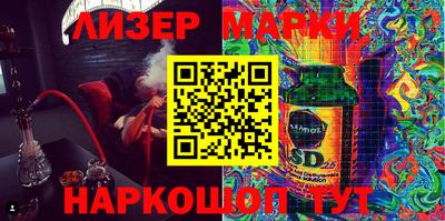 мефедрон мука Канаш