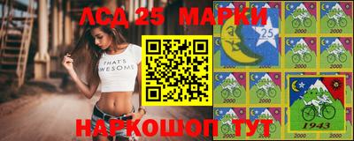 мефедрон мука Канаш