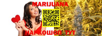 мефедрон мука Канаш