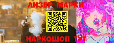 мдпв Камышлов