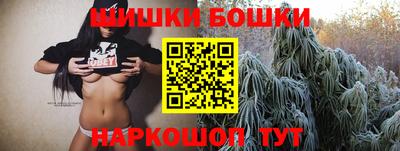 мефедрон мука Канаш