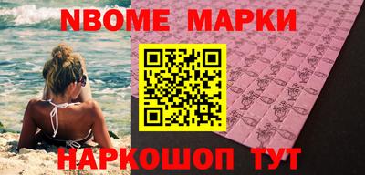 мефедрон мука Канаш