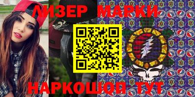 мефедрон мука Канаш