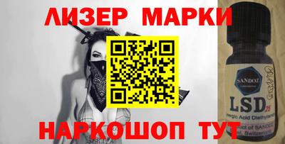 Альфа ПВП Кандалакша