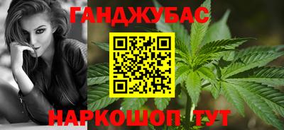 мефедрон мука Канаш