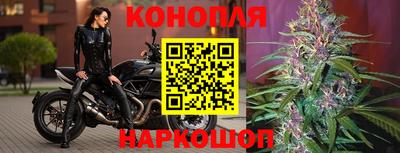 мефедрон мука Канаш
