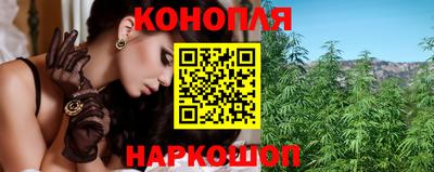 мефедрон мука Канаш