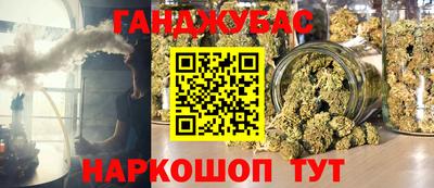Альфа ПВП Кандалакша