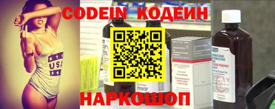 Альфа ПВП Кандалакша