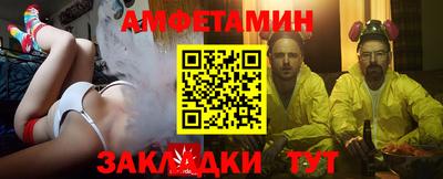Альфа ПВП Кандалакша