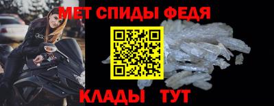 Альфа ПВП Кандалакша