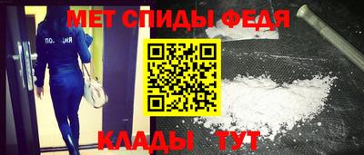 Альфа ПВП Кандалакша
