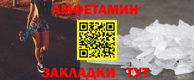Альфа ПВП Кандалакша