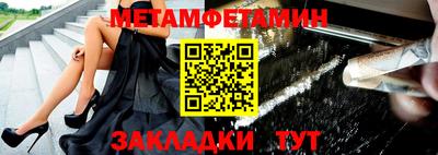 мдпв Камышлов