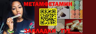 мдпв Камышлов
