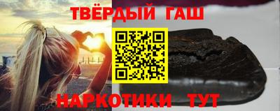 мефедрон мука Канаш