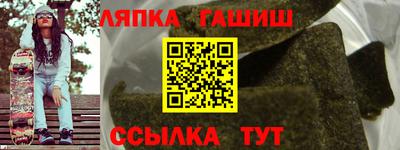 мдпв Камышлов