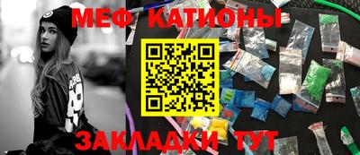 Альфа ПВП Кандалакша