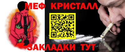 мдпв Камышлов